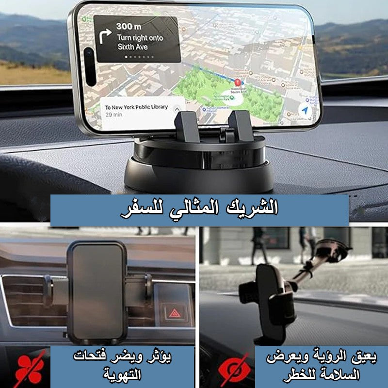 Cell phone holder - Sukun magnetic Car Phone Stand 360° Rotatable